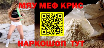 гашишное масло Ликино-Дулёво