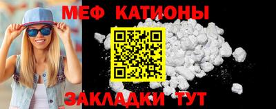 гашишное масло Ликино-Дулёво