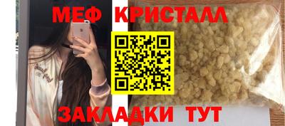 гашиш Лесосибирск