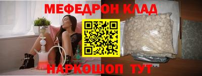 гидропоника Ливны