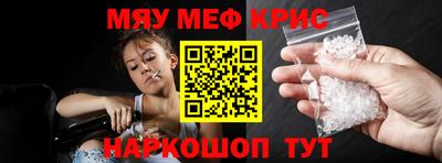 шишки Малгобек