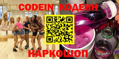 гидропоника Ливны