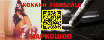 гидропоника Ливны