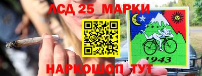 шишки Малгобек