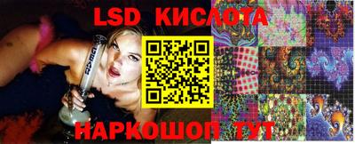 гашиш Лесосибирск
