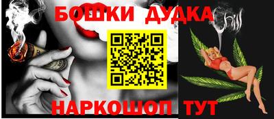 гидропоника Ливны