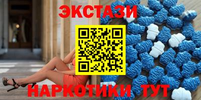 гидропоника Ливны