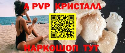гашиш Лесосибирск