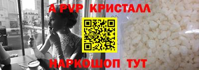 гашиш Лесосибирск