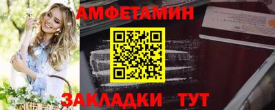 гашиш Лесосибирск