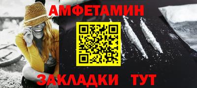 гашишное масло Ликино-Дулёво