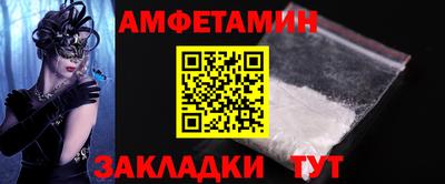 гашишное масло Ликино-Дулёво