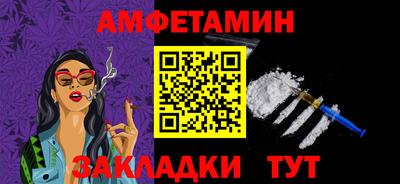 гидропоника Ливны