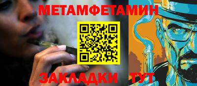 гашишное масло Ликино-Дулёво