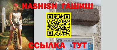 винт Мариинск