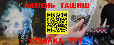 крисы Малоярославец