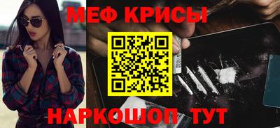 гидропоника Ливны